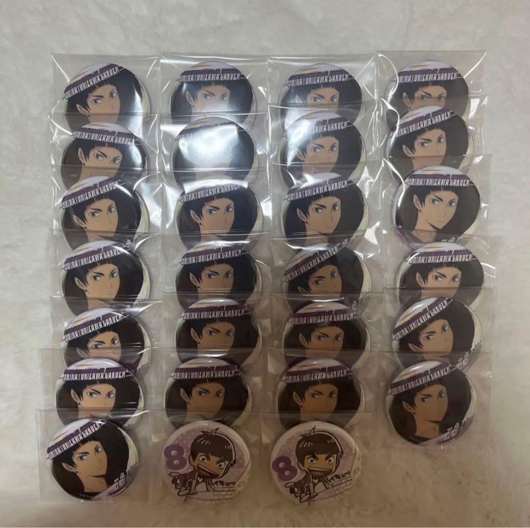 ハイキュー!! A page of youth缶バッジ 五色工 | 文房具カフェ