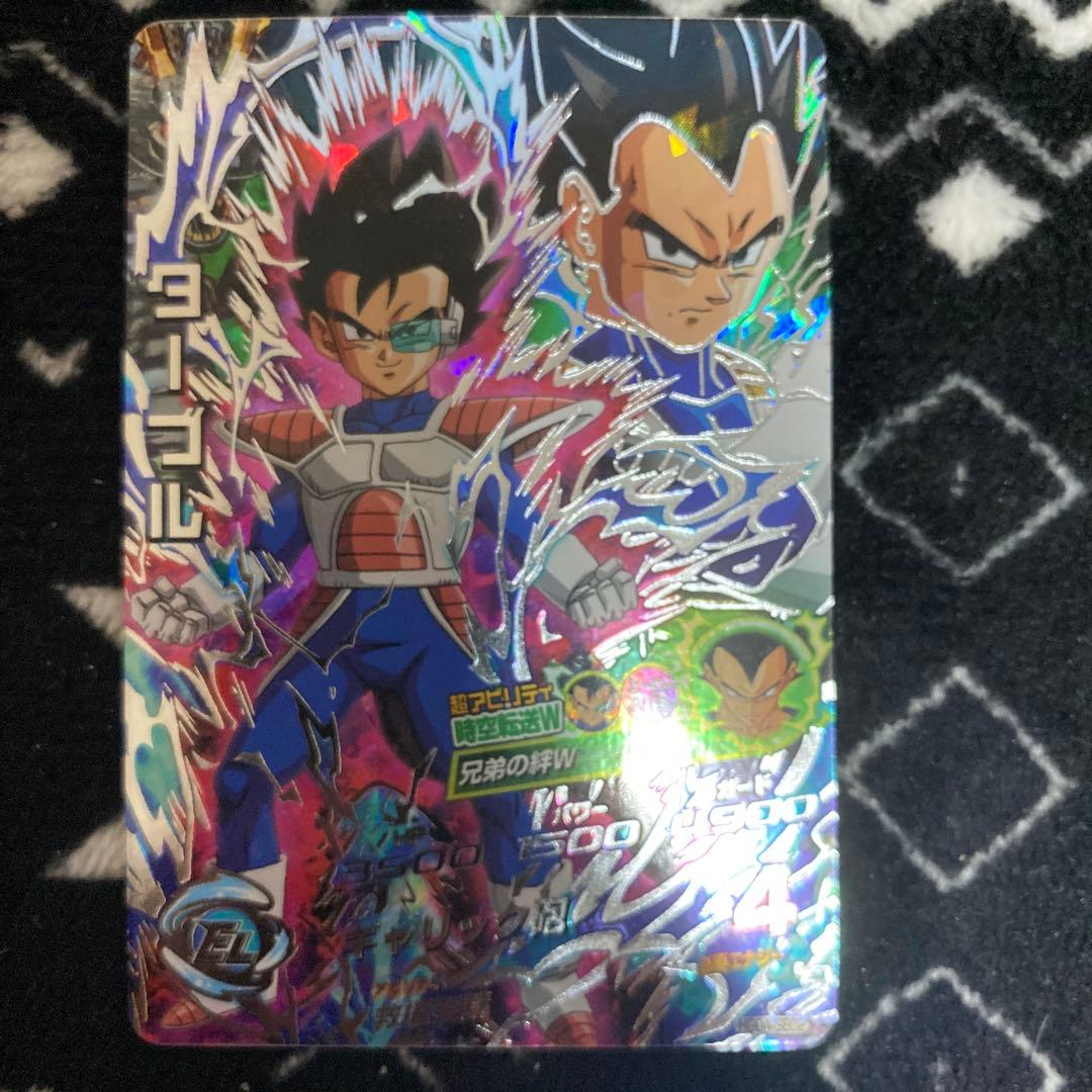 スーパードラゴンボールヒーローズ HGD4−SEC2 ターブル - メルカリ