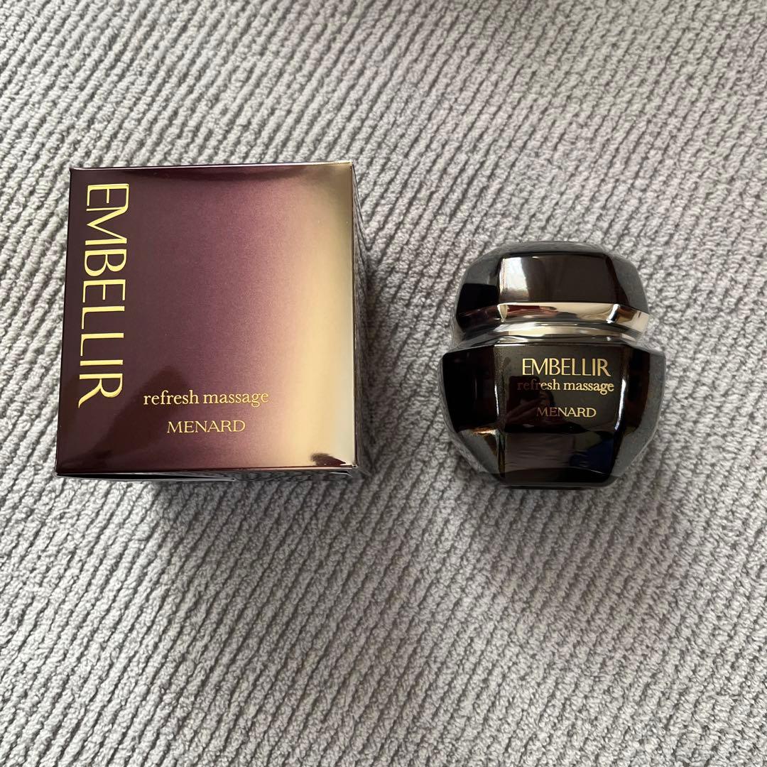 ファントムシータ 魔性少女 LINE MUSIC 再生当選品