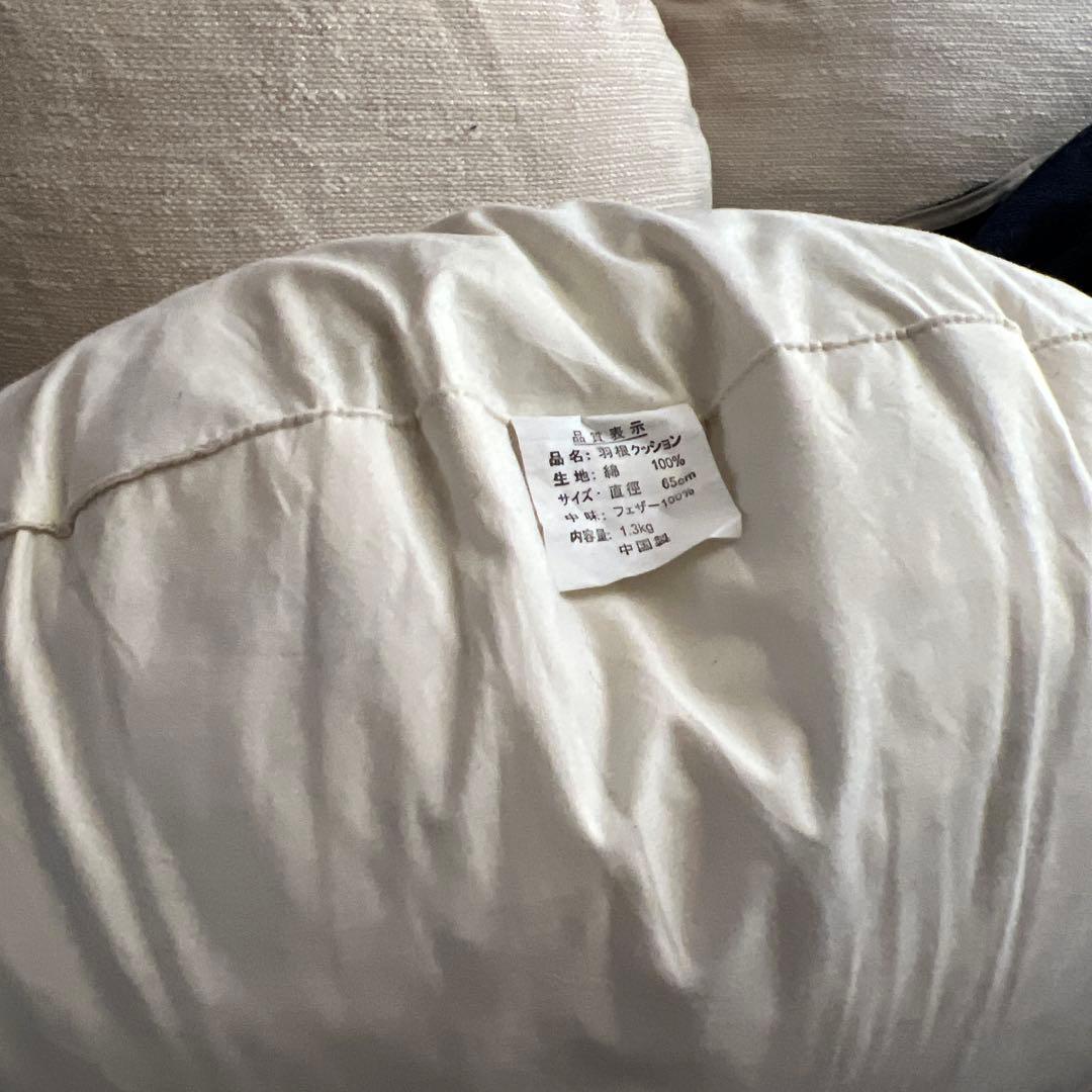 美品未使用アクタスフェザー100% クッションBE2コセット