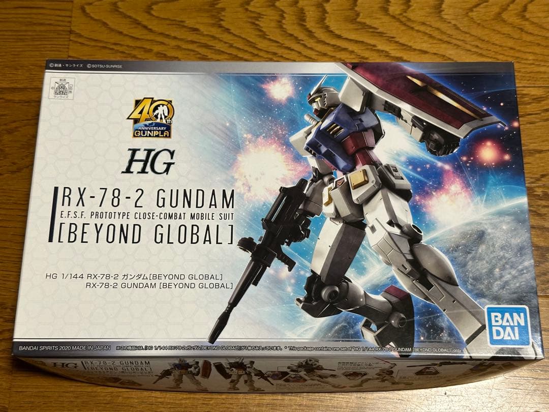 【新品】ガンプラまとめ売り