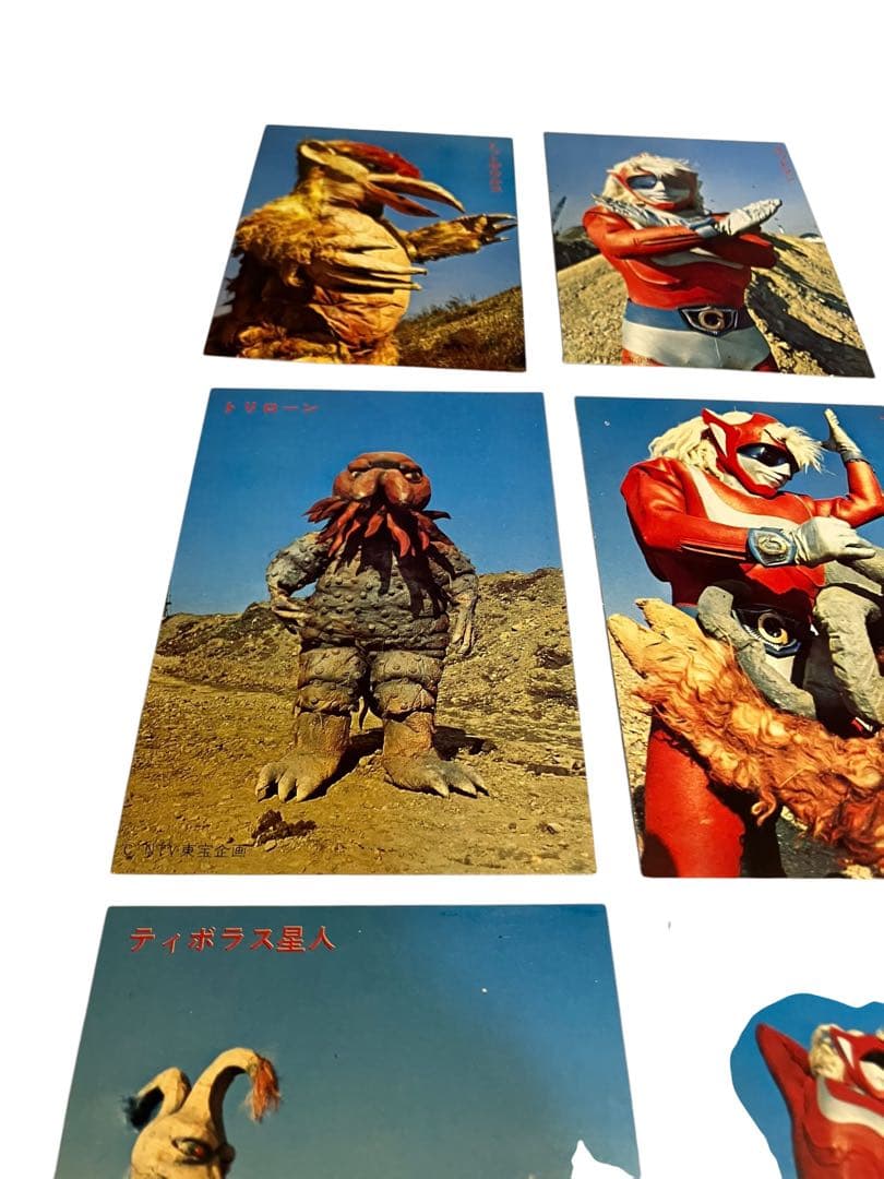 行けゴッドマン ブロマイド 8枚 ウルフラー、エレファンダー