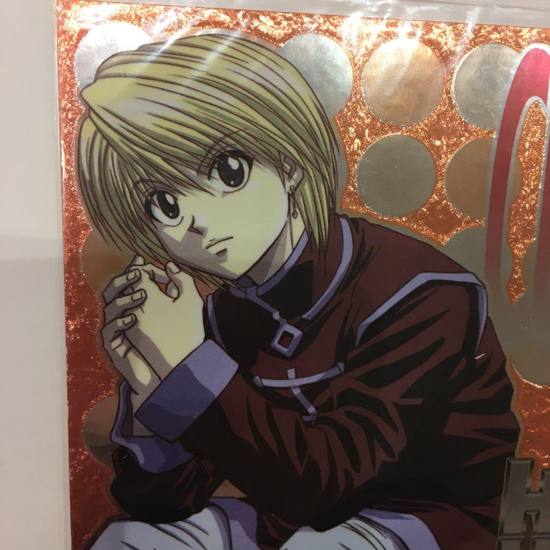 ハンターハンター クラピカ エッチングポストシール