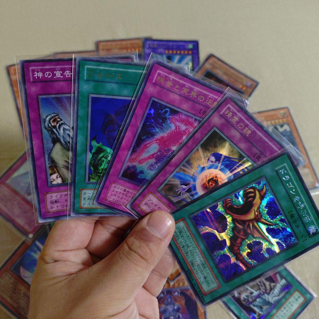 【遊戯王】まとめ売り リボルバードラゴン レリーフ 初期系など