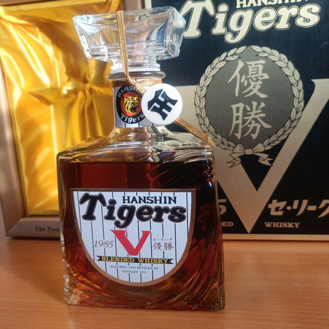 阪神タイガース 1985年 優勝記念ウイスキー 未開封 - メルカリ