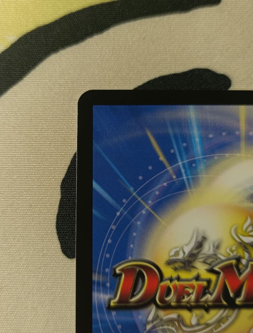 デュエマ 聖霊龍王メルヴェイユ　サイン フレン にじさんじ シークレット