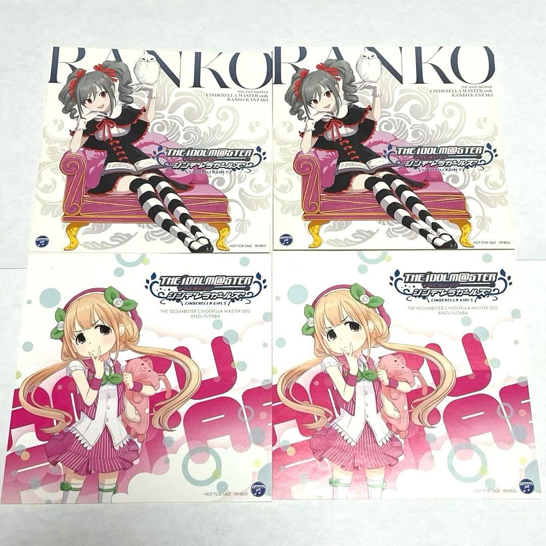 アイドルマスターシンデレラガールズ CDジャケットステッカー まとめ