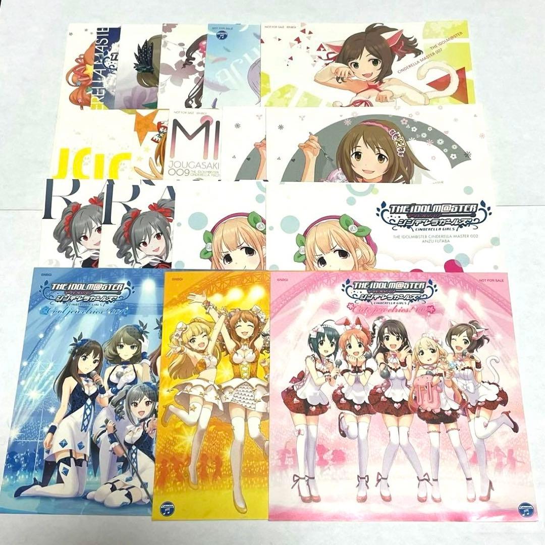 アイドルマスターシンデレラガールズ CDジャケットステッカー まとめ