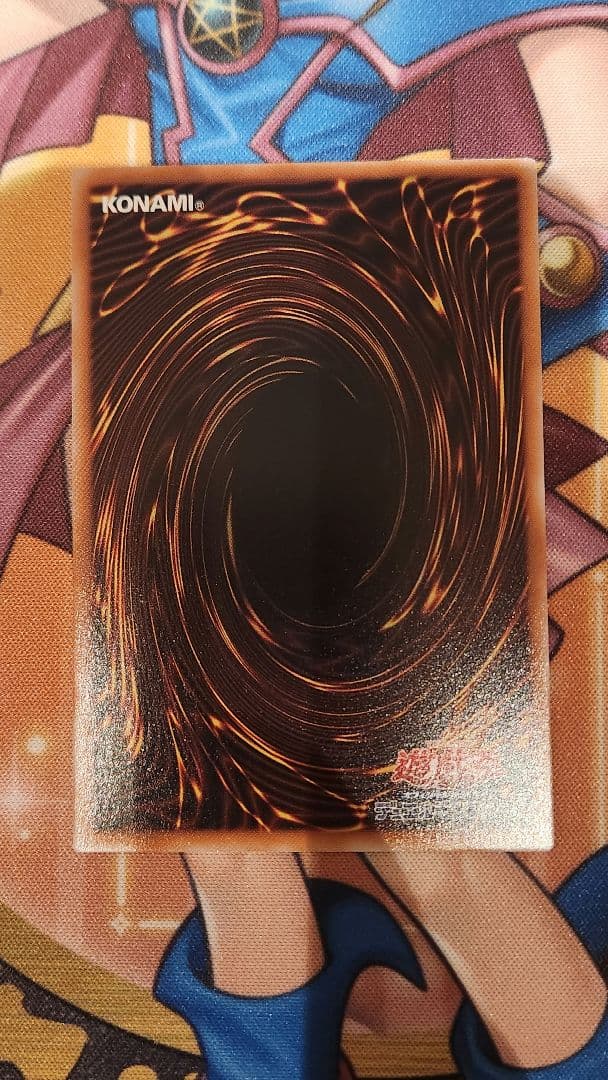 エクソシスター・カルマエル プリズマ