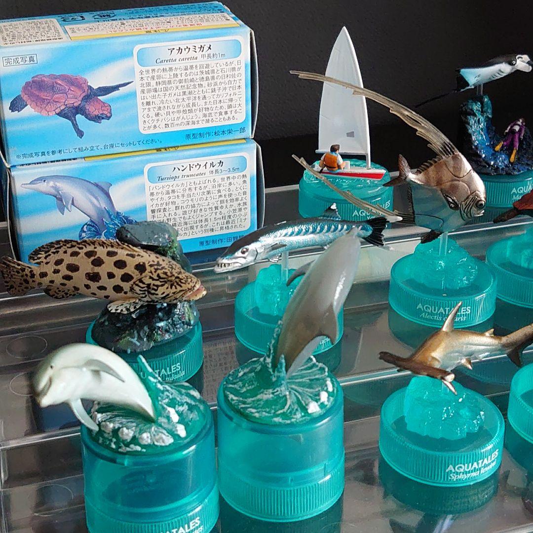 海洋堂 アクアテイルズ 黒潮の魚たち glico