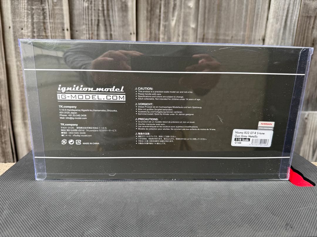 日産 GTR nismo R32 1/18 ignition model