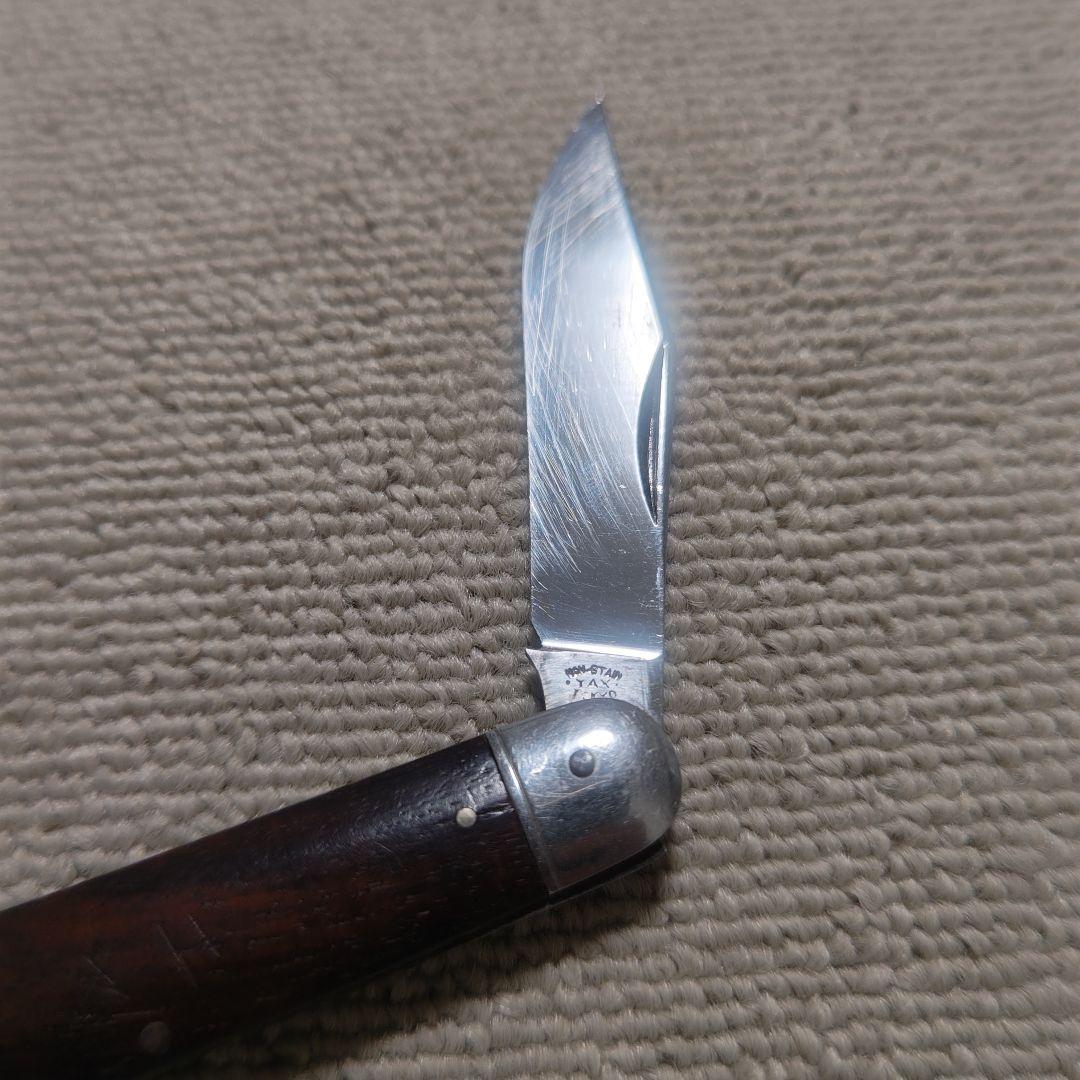 藤本ナイフ製作所 ポケットナイフ YAX刻印 東京ナイフ 本体のみ - メルカリ