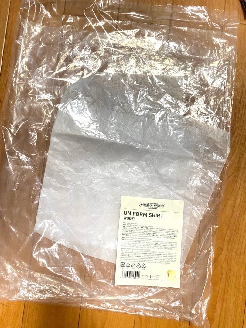 新品　SEVENTEEN RIGHT HERE ユニフォーム ウジ　woozi