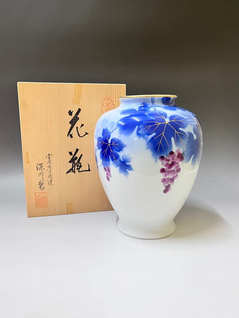 M720 深川製磁花瓶 葡萄 高さ24.5㎝ 宮内庁御用達 花器 花入 - メルカリ