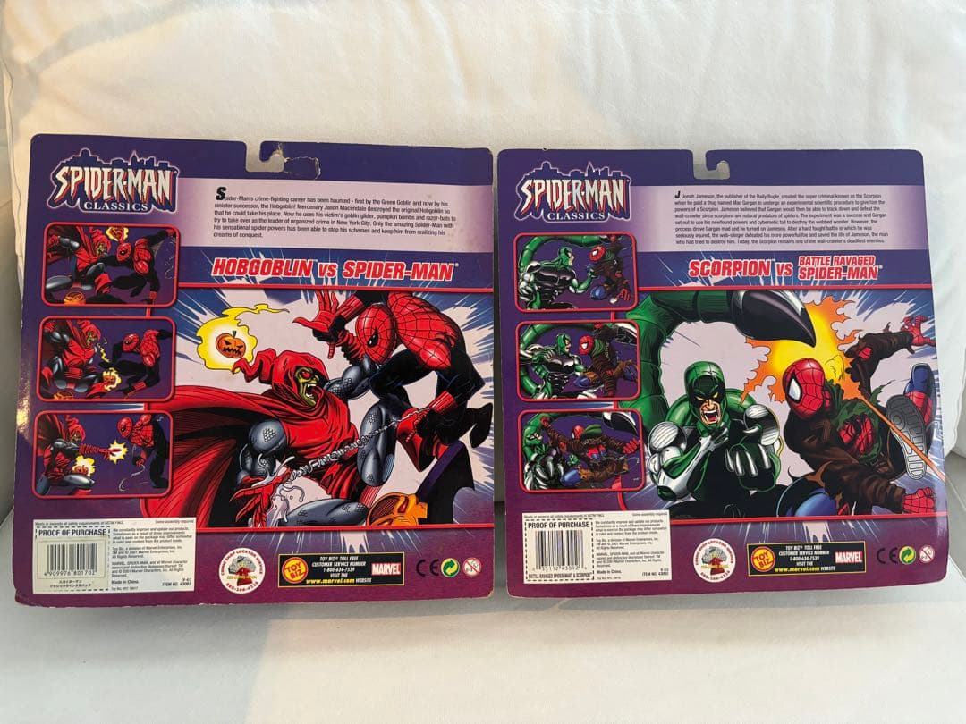 スパイダーマン フィギュアセット アメコミ マーベル 5体