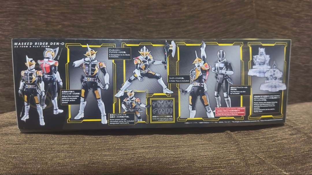 【フィギュアライズスタンダード】 仮面ライダー電王 アックスフォーム