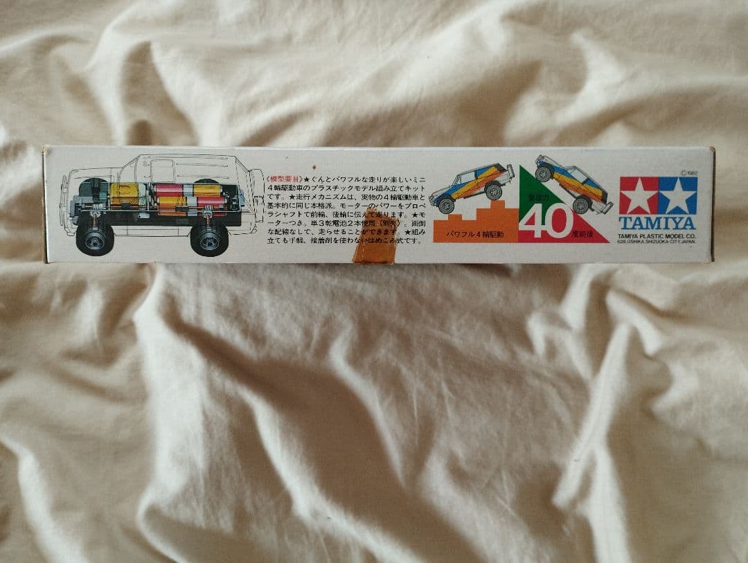 激レア！タミヤ ミニ四駆シリーズ レンジローバー 希少当時物】小鹿