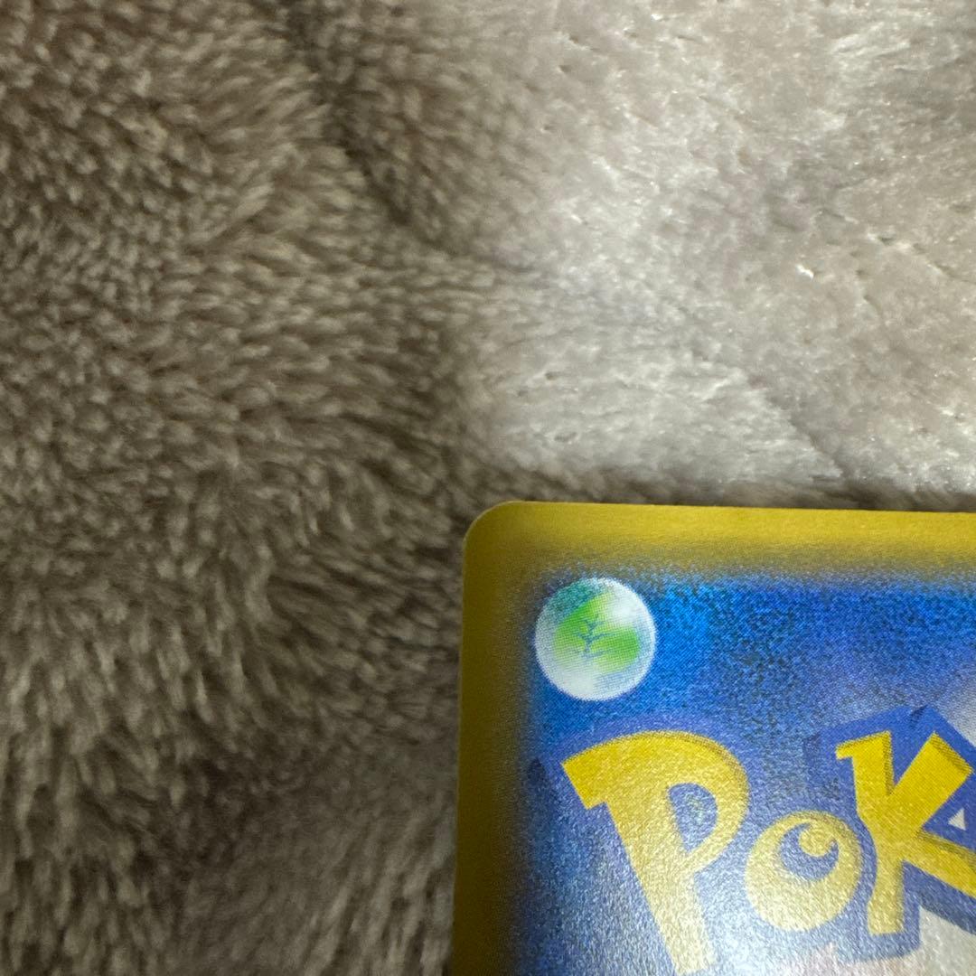 ポケモンカード　マリィSR　ソニアSR セット