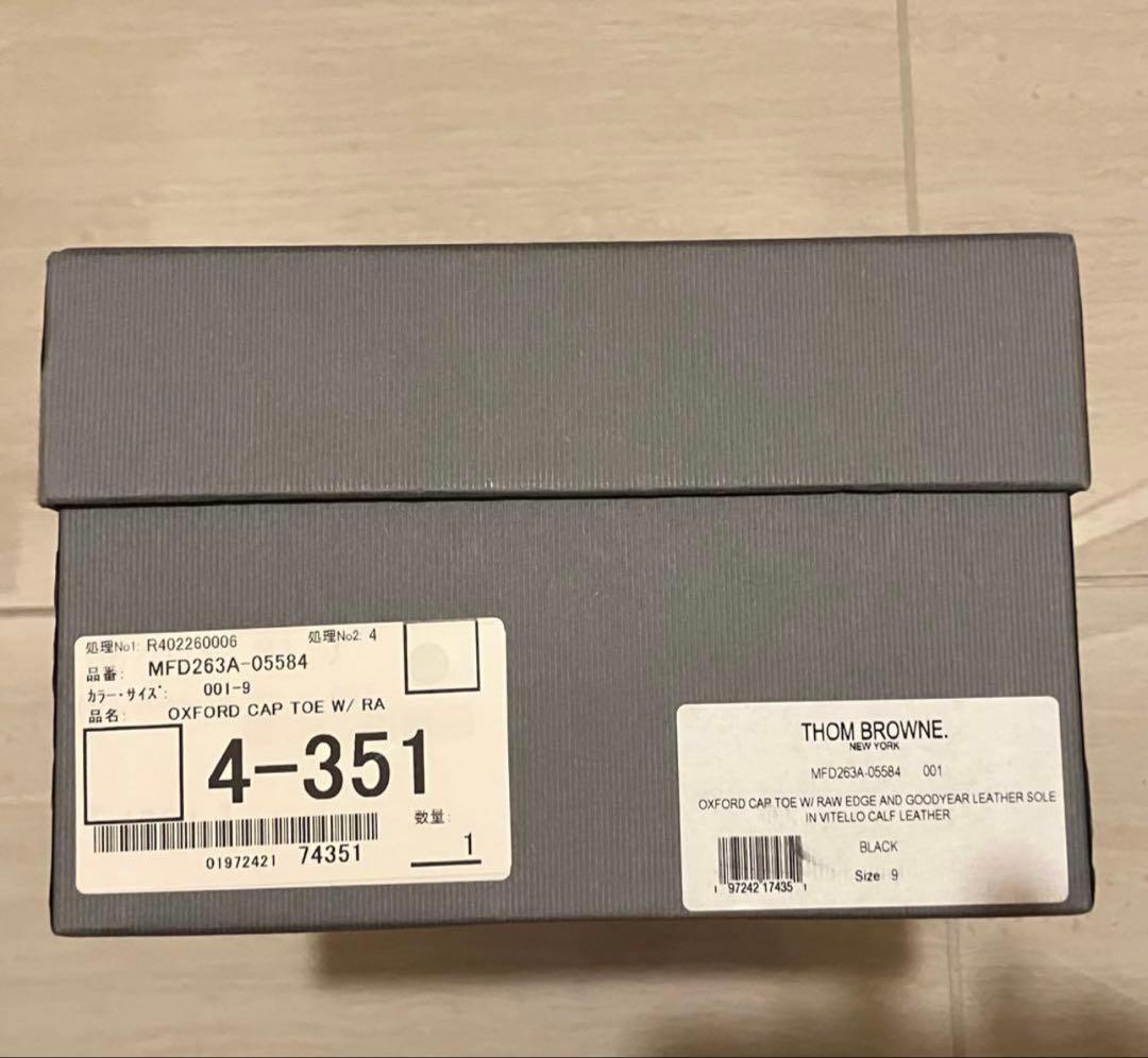 Tom Browne レザーシューズ 革靴