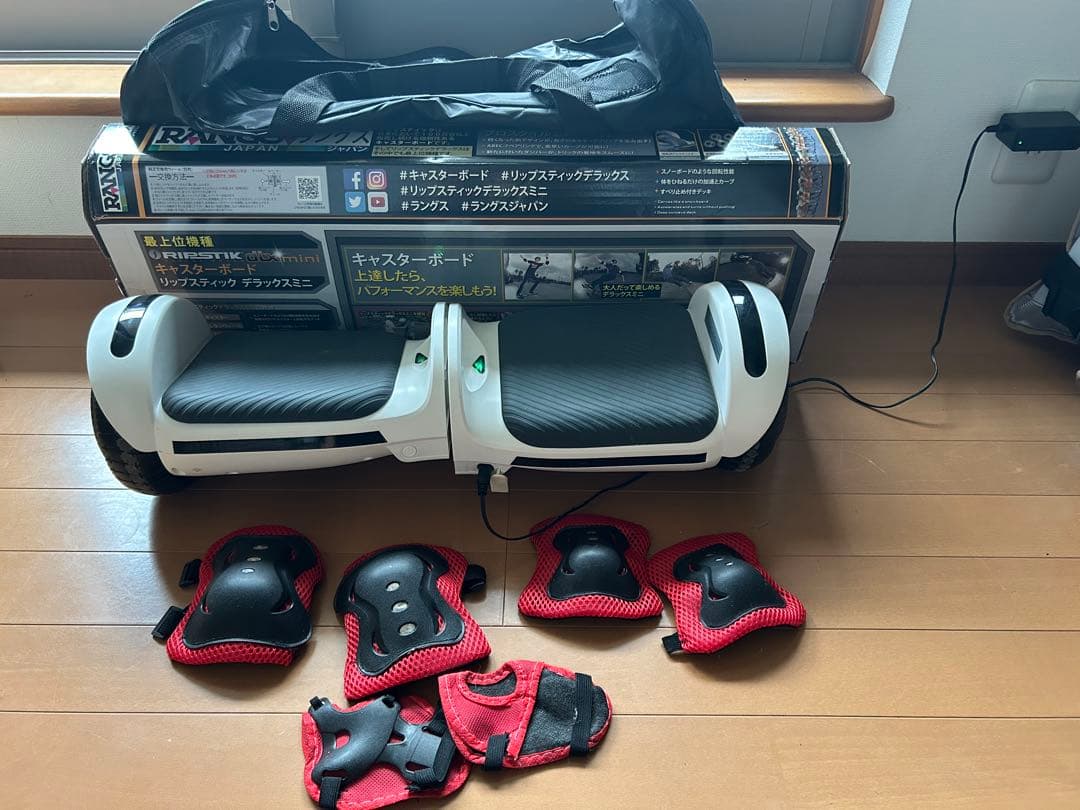 キャスターボード　リップスティックデラックスミニ　電動