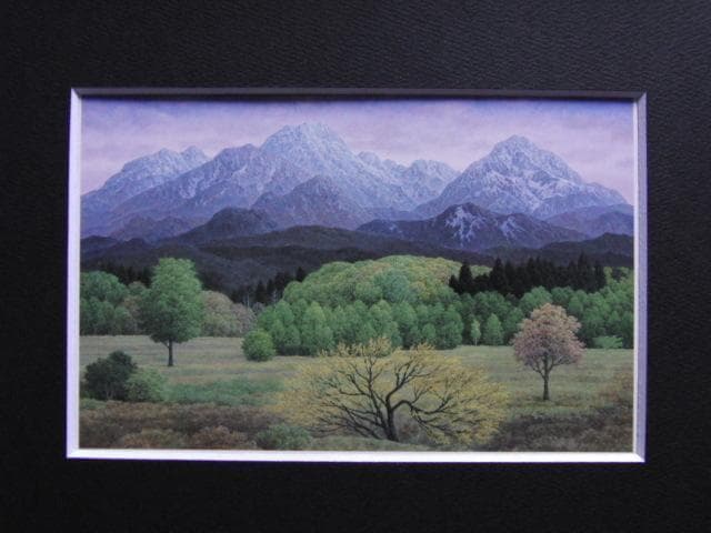 成田禎介【山塊景】希少な額装用画集より、状態良好、新品高級額装付