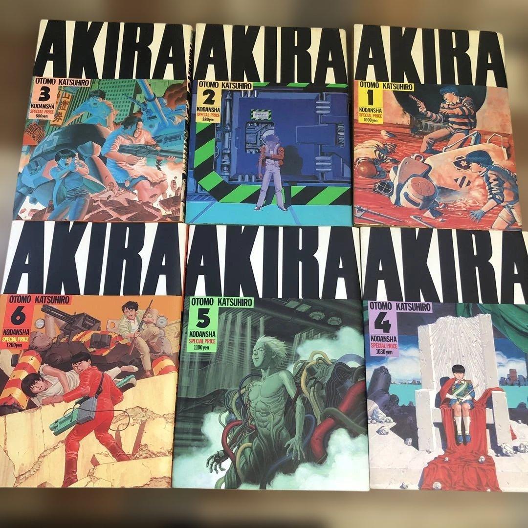 AKIRA 全巻セット 大友克洋 (80) AKIRA アキラ 初版全巻セット 1〜6巻 漫画