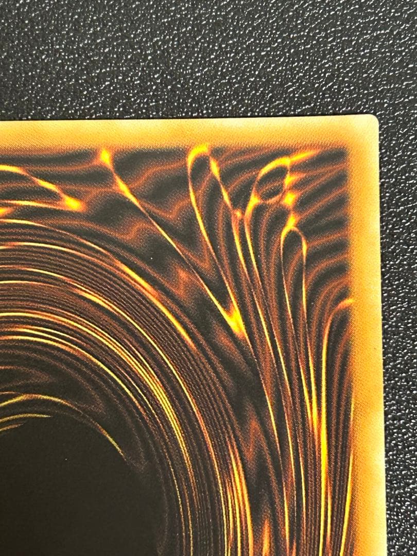 美品　八咫烏　スターライトレア　北米　遊戯王