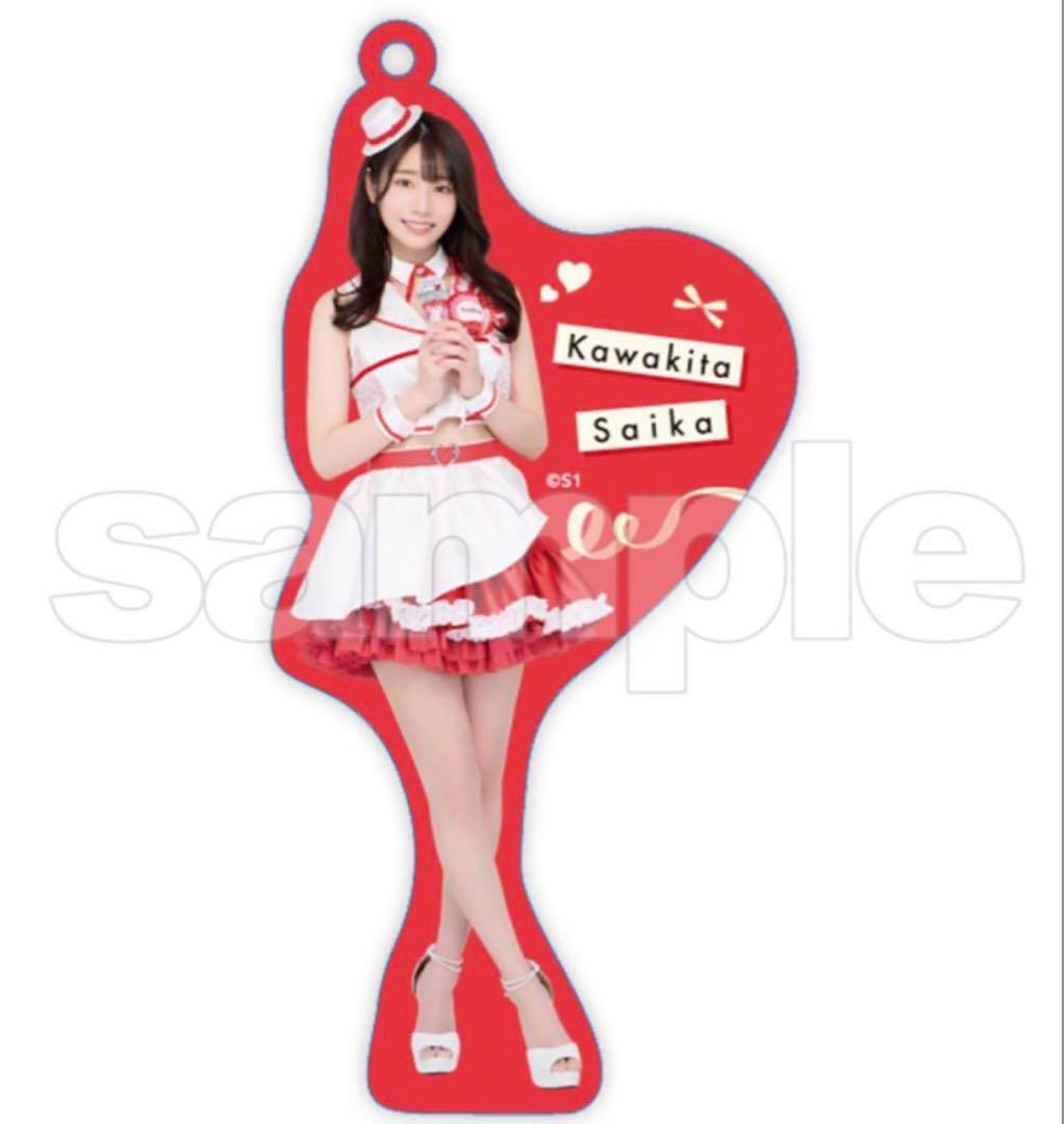 河北彩花 河北彩伽 FANZA オンラインくじ アクリルキーホルダー 3個