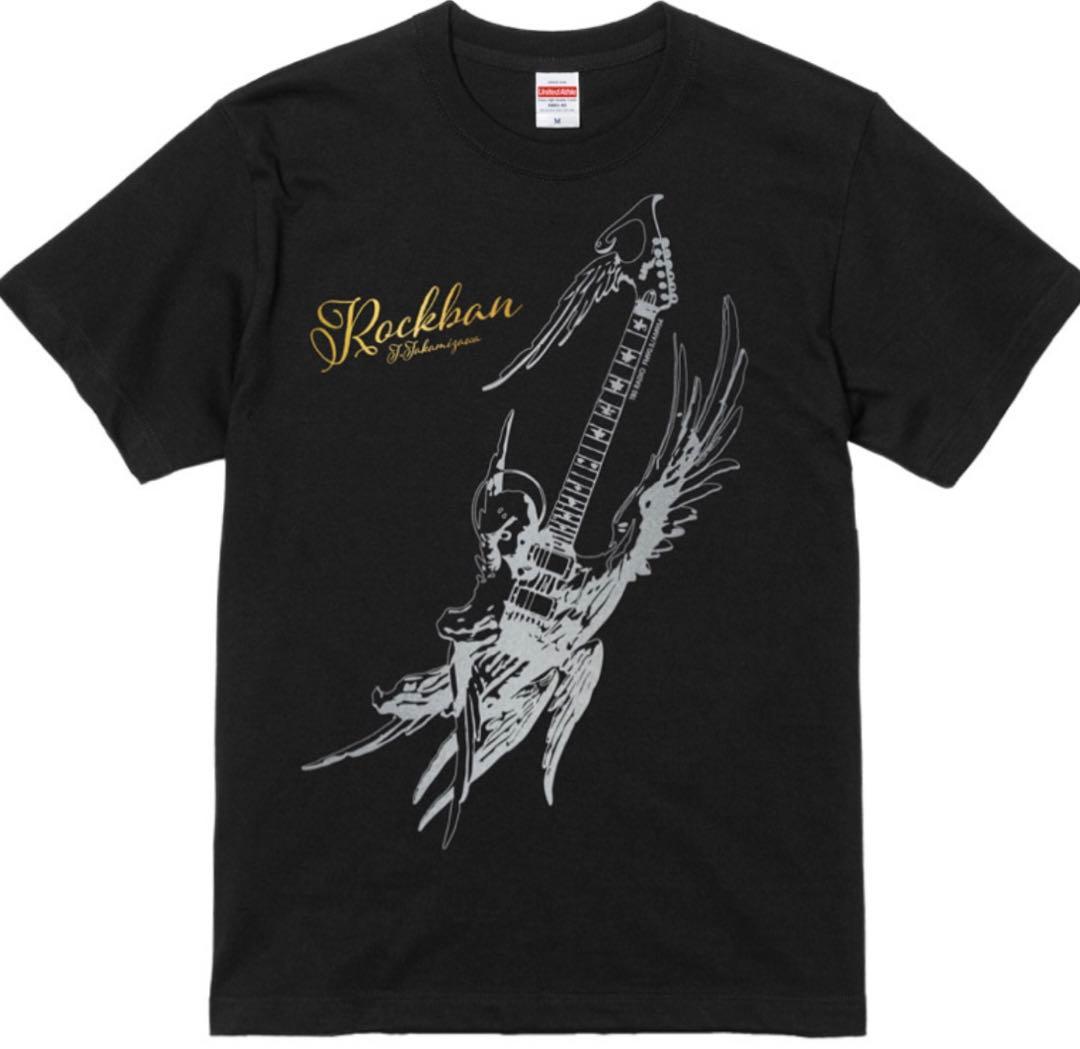 アルフィー 高見沢俊彦 ロックばん アークエンジェルTシャツ Lサイズ