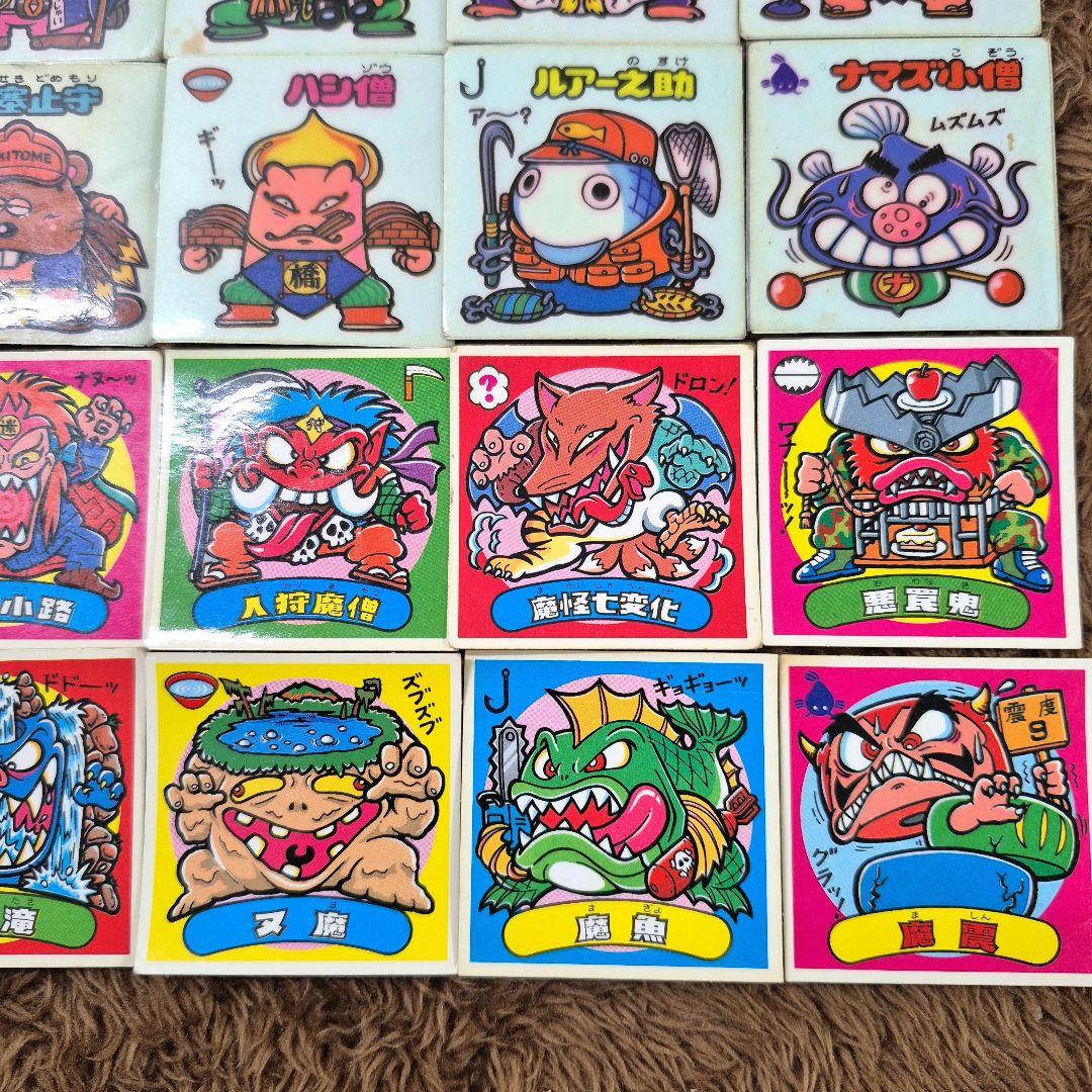 旧ビックリマンシール　第７弾すくみ