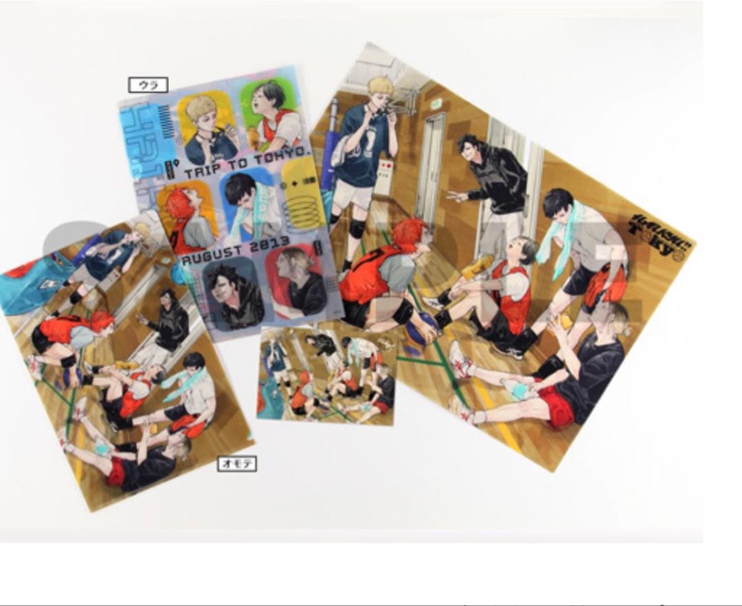 ハイキュー ジャンプGIGA ポストカード クリアファイル クリアポスター