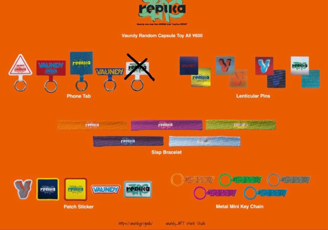 vaundy カプセルトイ replica ZERO 23種セット
