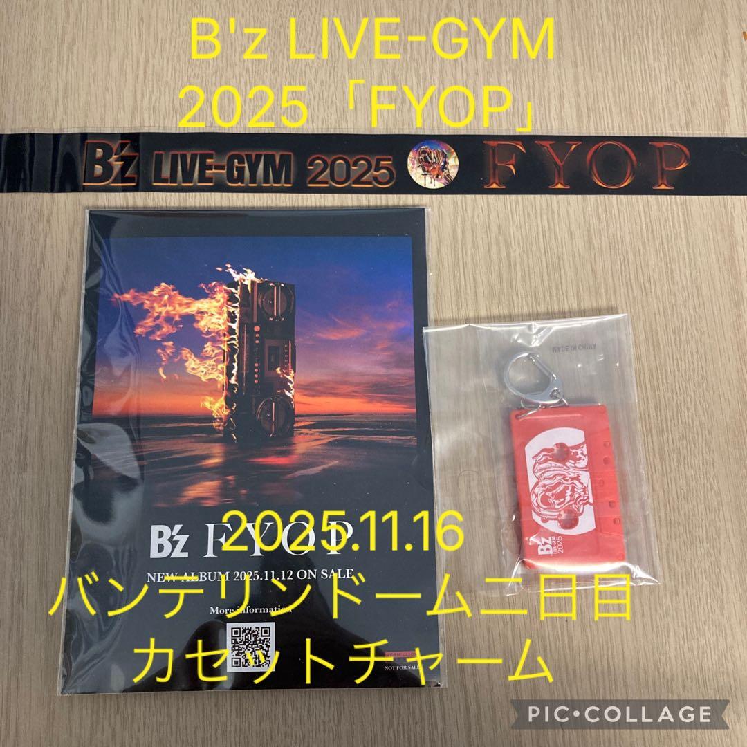 ①B'z FYOP ガチャガチャ カセットチャーム 名古屋バンテリンドーム