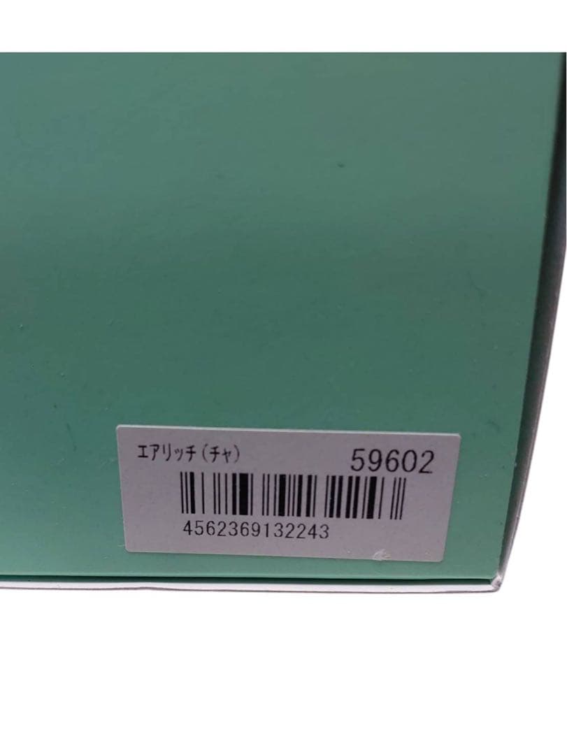 エアリッチ　ジュリアオージェ　部分ウィッグ　アートネイチャー