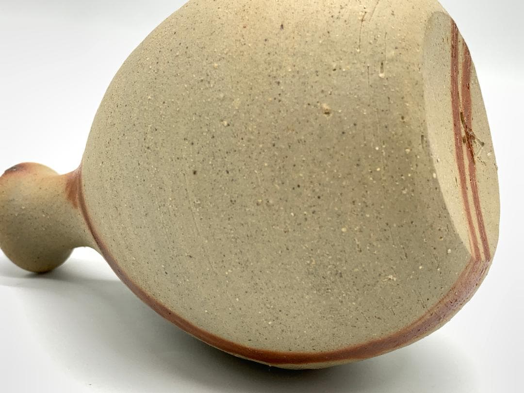 備前焼 藤原建 緋襷茶盌 1971年作 備前焼】 岡山県無形文化財