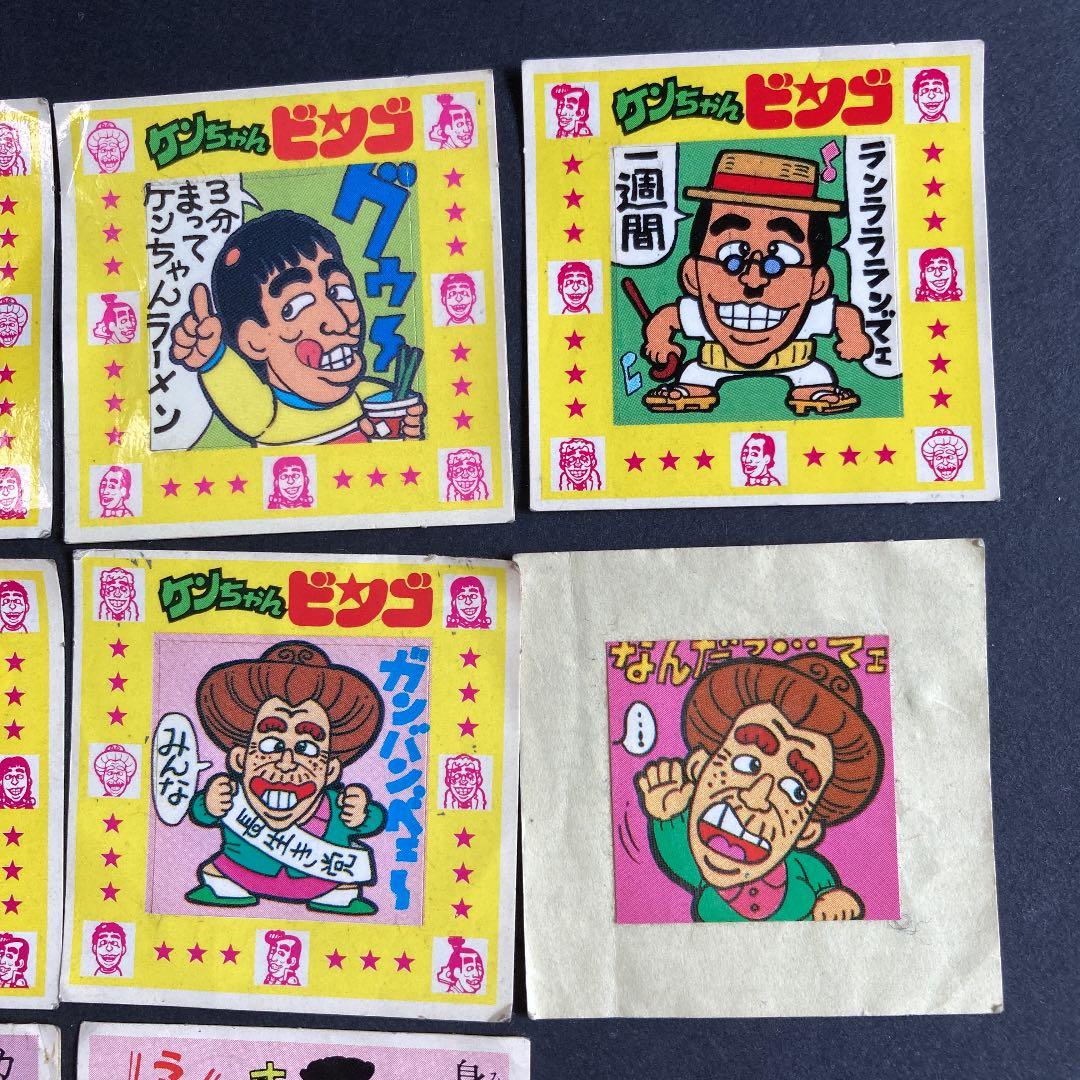 けんちゃんラーメンシール　スピードくじ　ことわざ辞典