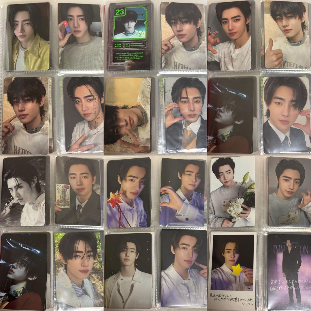 ENHYPEN ソンフン トレカ まとめ売り