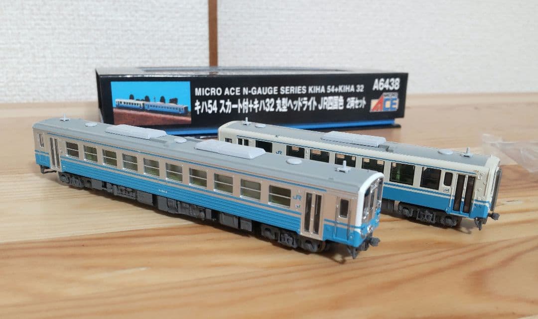 MICRO ACE キハ54+キハ32 2両セット 品番: A6438