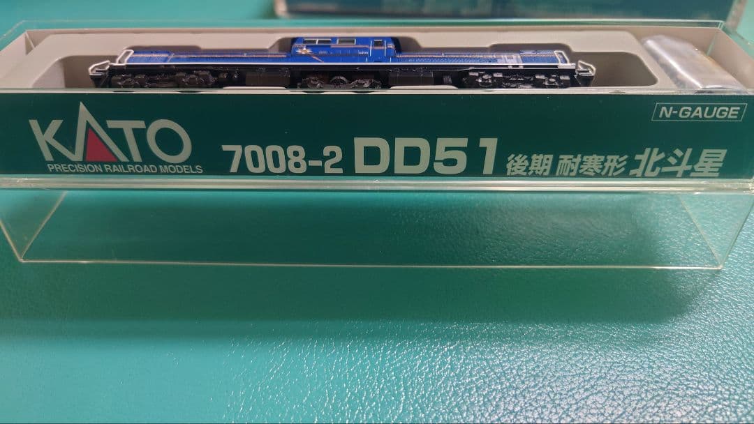 KATO DD51 Nゲージ 7008-2