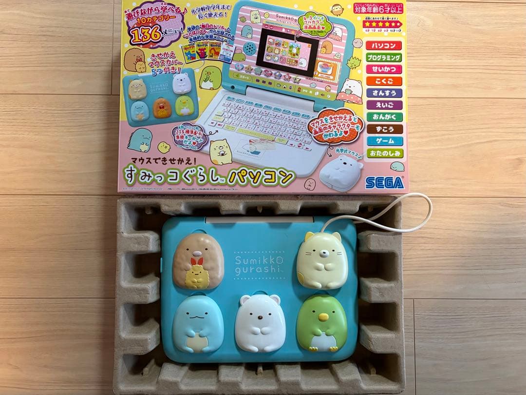 セット販売　①SEGA すみっコぐらしパソコン　②すみっこフォン