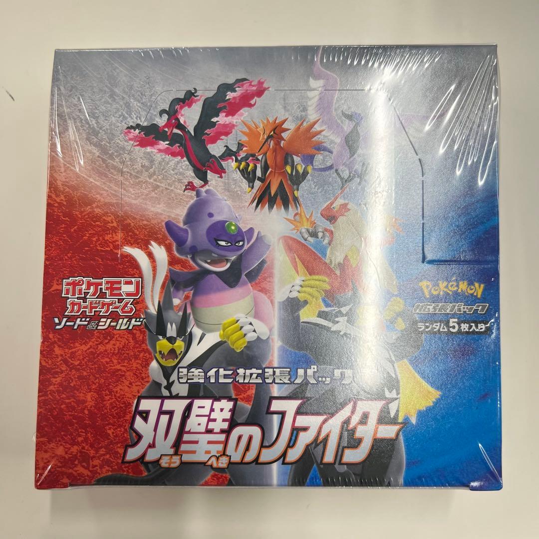 MTG イコリア:巨獣の棲処プレミアムプロモパック5パック