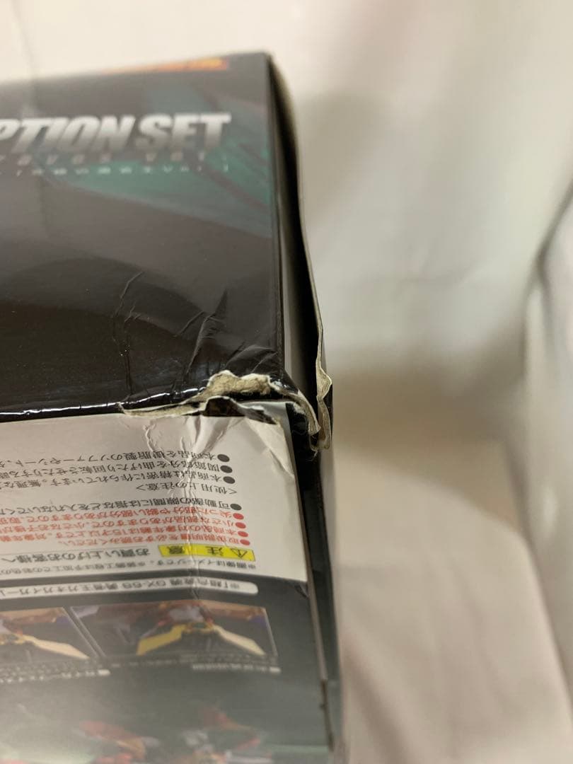 超合金魂ガオガイガー＋ゴルディマーグ＋スターガオガイガー （究極の勇者王ver）