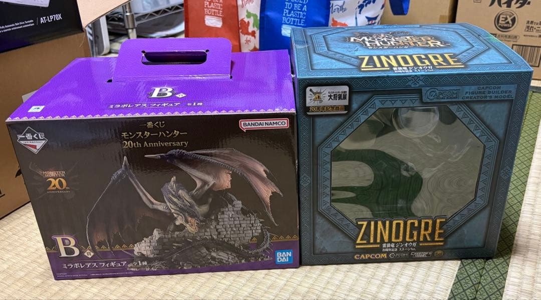 最終値下げ！大狩猟展 ジンオウガ 20周年記念 ストーン＋ミラボレアス一番くじ