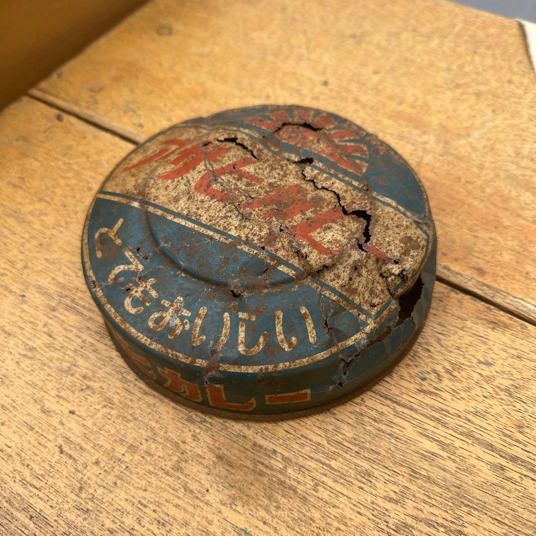 珍品？アサヒカレー ガラス瓶 瓶ホーロー蓋付き オリエンタルカレー