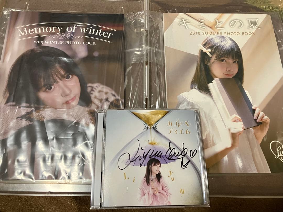 Liyuu サイン入りチェキ「Fo(u)r YuU」 Liyuu 『Fo(u)r YuU』 直筆