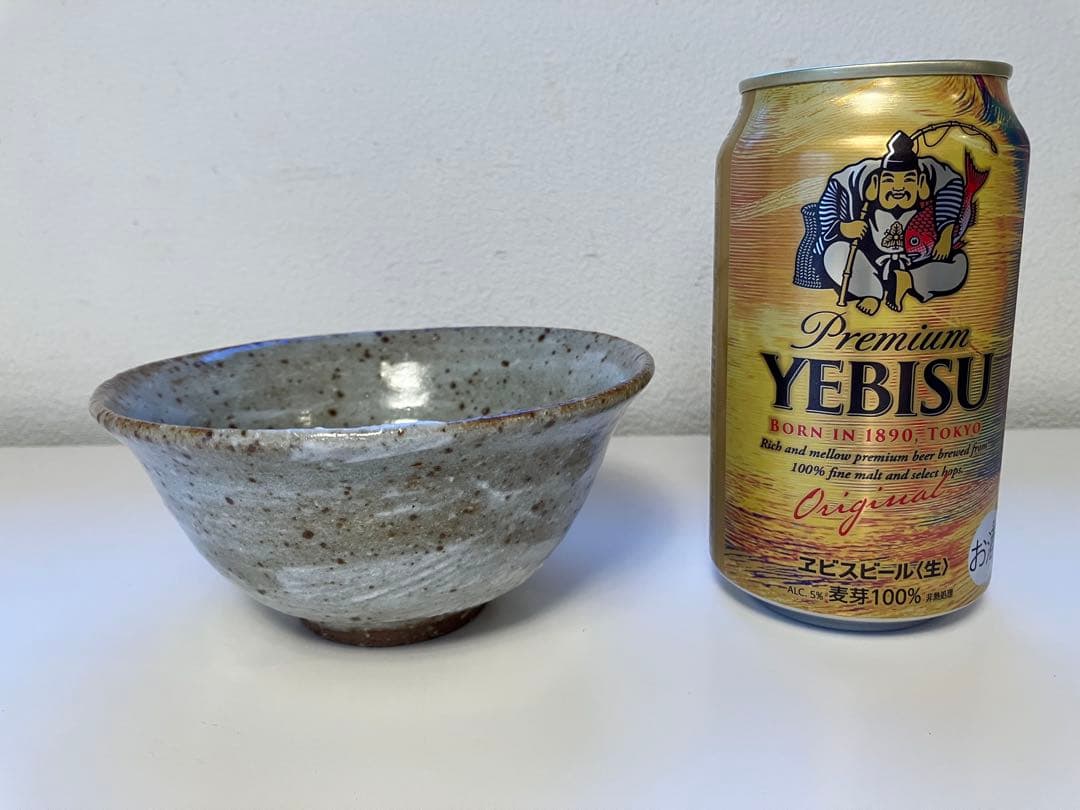 半泥子仙鶴窯 廣永窯 広永窯 川喜田半泥子 茶盌 茶碗 飯碗 - メルカリ