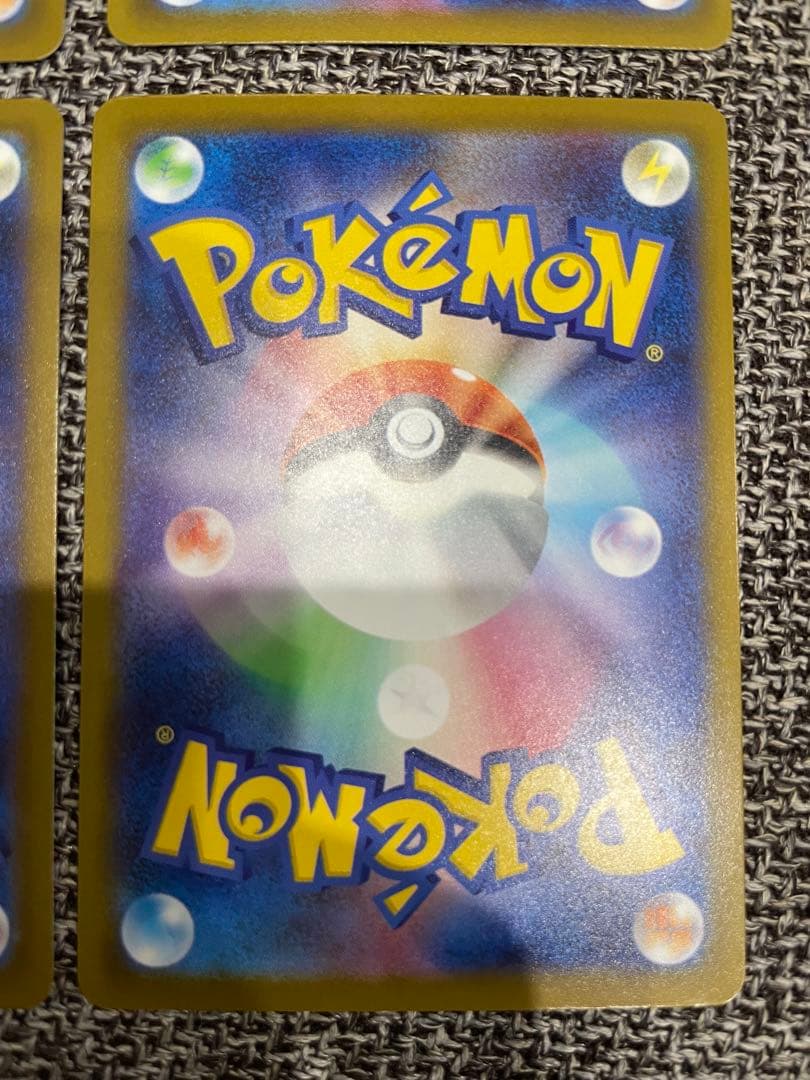 最終値下 メガゲンガーSAR マリィのオーロンゲSAR ダイゴのメタグロスSAR