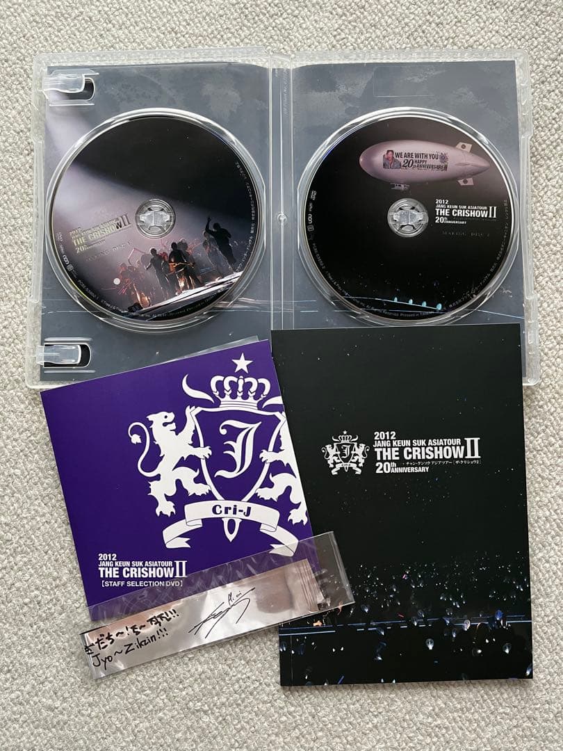 チャン・グンソク THE CRISHOW II DVD DVD