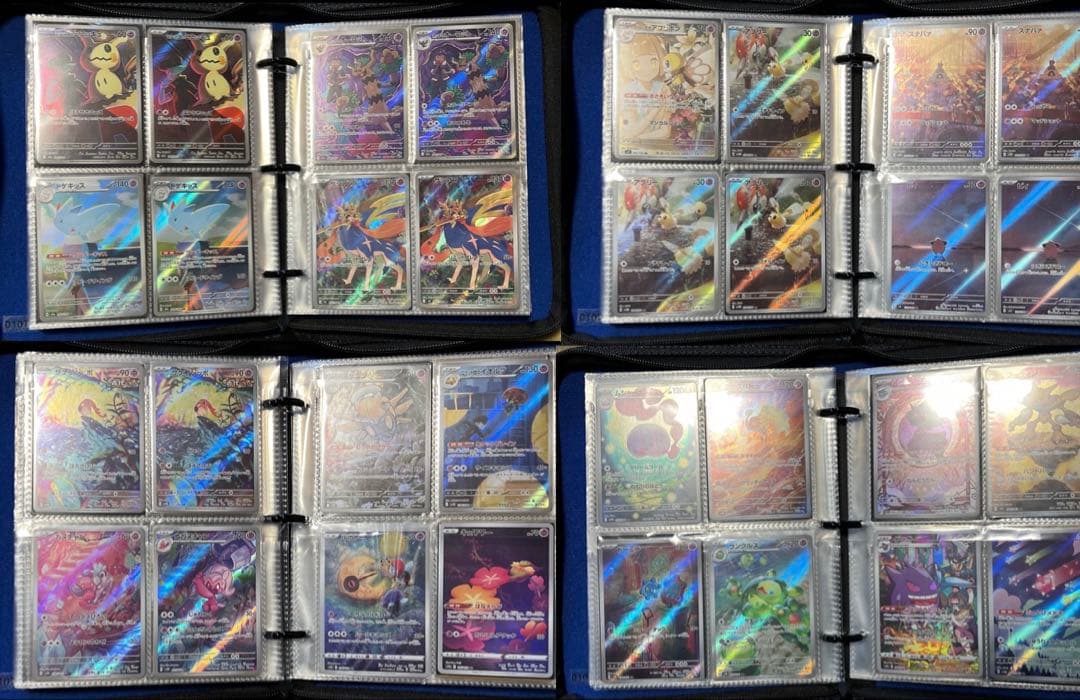 ポケモンカード引退品②の詳細