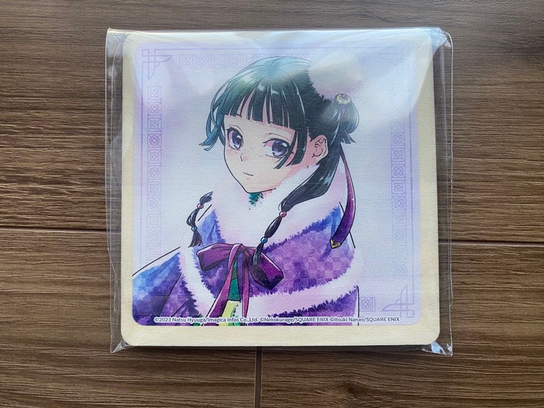 薬屋のひとりごと 1-13巻セット(13巻のみ特装版) 特典付き